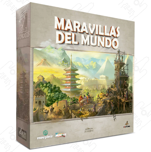 Maravillas del Mundo Español