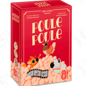 Poule Poulé