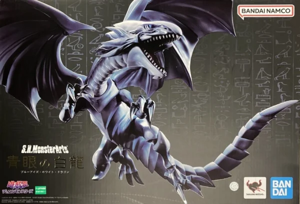 Dragón Blanco Ojos Azules S.H.MonsterArts