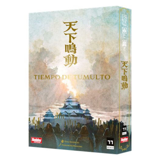 Tiempo de Tumulto Español